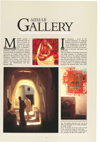 Mimar Gallery