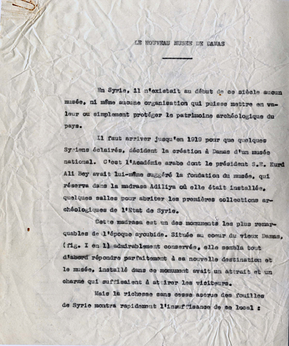 Mathaf al-Watani (Damascus) - Typewritten article by Écochard for future publication by the <span style="font-style: italic;">Office International des Musées</span> in Paris