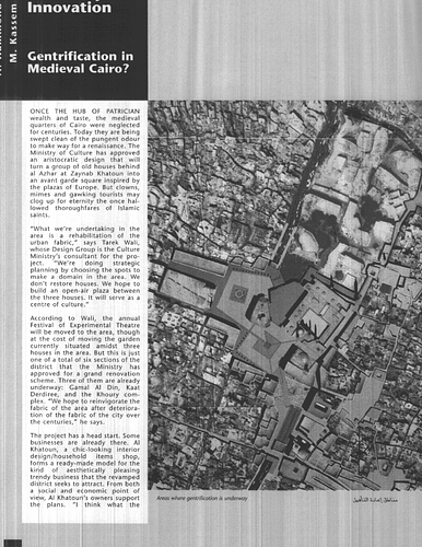 Inner City Innovation: Gentrification in Medieval Cairo?