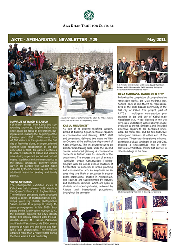 Bagh-e Babur - A regular newsletter describing the work and activities of the Aga Khan Historic Cities Programme in Afghanistan