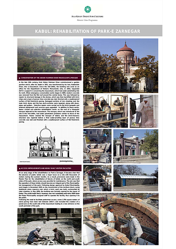Amir 'Abd al-Rahman Mausoleum Restoration - <p>A presentation panel describing in images and text the process of restoration undertaken by the Aga Khan Trust for Culture in Park-e Zarnegar,&nbsp;the largest public green space in central Kabul.&nbsp;</p><div>Source: Aga Khan Trust for Culture</div>