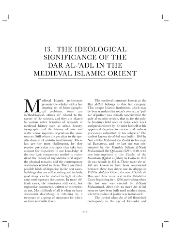 The Ideological Significance of the Dar al-'Adl in the Medieval Islamic Orient