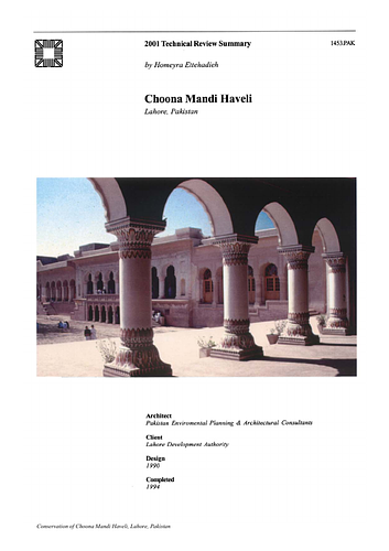 Choona Mandi Haveli Conservation - The On-site Review Report, formerly called the Technical Review, is a document prepared for the Aga Khan Award for Architecture by commissioned independent reviewers who report to the Master Jury about a specific shortlisted project. The reviewers are architectural professionals specialised in various disciplines, including housing, urban planning, landscape design, and restoration. Their task is to examine, on-site, the shortlisted projects to verify project data seek. The reviewers must consider a detailed set of criteria in their written reports, and must also respond to the specific concerns and questions prepared by the Master Jury for each project. This process is intensive and exhaustive making the Aga Khan Award process entirely unique.
