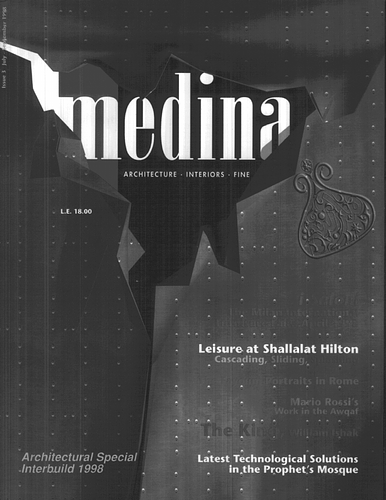 Medina Issue Three: Architecture, Interiors & Fine Arts