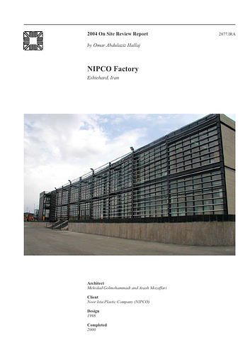 NIPCO Factory - The On-site Review Report, formerly called the Technical Review, is a document prepared for the Aga Khan Award for Architecture by commissioned independent reviewers who report to the Master Jury about a specific shortlisted project. The reviewers are architectural professionals specialised in various disciplines, including housing, urban planning, landscape design, and restoration. Their task is to examine, on-site, the shortlisted projects to verify project data seek. The reviewers must consider a detailed set of criteria in their written reports, and must also respond to the specific concerns and questions prepared by the Master Jury for each project. This process is intensive and exhaustive making the Aga Khan Award process entirely unique.
