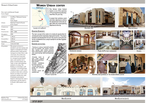 Women's Urban Centre - Presentation panels are drawings, images, and text graphically prepared by the architect and submitted to the Aga Khan Award for Architecture during the later round of the Award cycle. The portfolios are kept in the Aga Khan Trust for Culture Library for consultation purposes.
