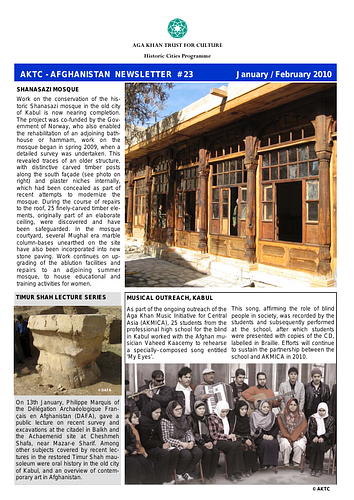 Bala Hisar - A regular newsletter describing the work and activities of the Aga Khan Historic Cities Programme in Afghanistan