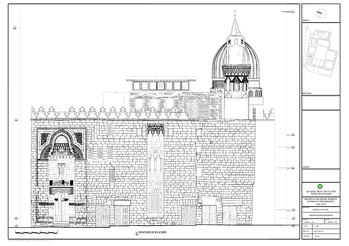 Drawing of Aslam Mosque: west elevation, existing conditions
