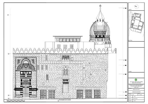 Drawing of Aslam Mosque: west elevation, intervention
