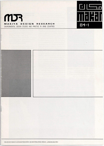 Baghdad State Mosque (Design) - A 12-page softcover newsletter issued by Makiya Design Research in 1984. The document appears to have been produced for Makiya Associates staff and likely for distribution to clients and associates of the firm. This is the only known volume of the newsletter that was ever issued. Contents include:<div><br><div><div><div><ul><li><span style="line-height: 22px;">"Editorial Outlook for the Mid-Eighties" by Mohamed Makiya</span><br></li><li><span style="line-height: 22px;">"Arab Architecture Past and Present Building in the Arab World"</span><br></li><li><span style="line-height: 22px;">"The Baghdad School of Architecture Jubilee Year" by Udo Kultermann, Washington University</span><br></li><li><span style="line-height: 22px;">"Islamic Architecture has 'Principals of Faith'" - interview with Mohamed Makiya by </span><span style="line-height: 22px; font-style: italic;">Middle East Times</span><span style="line-height: 22px;"> correspondent Sara Towe</span><br></li><li><span style="line-height: 22px;">"Baghdad State Mosque - The Mosque and the City of Baghdad"</span><br></li><li><span style="line-height: 22px;">Short news stories, notes, and updates on Dr. Makiya's activities and Makiya Associates staff</span></li></ul></div></div></div></div>