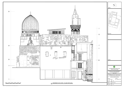 Drawing of Aslam Mosque: north elevation, in ablution area