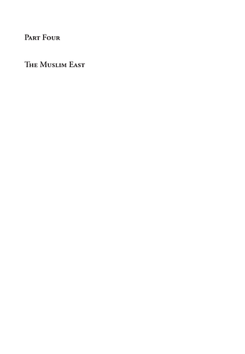 Oleg Grabar - Early Islamic Art, 650-1100<br/>Part Four: The Muslim East<br/>Chapter XVIII: Sarvistan: A Note on Sasanian Palaces