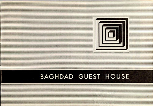 Qasser Aslam - The Baghdad Guest House chapter from the&nbsp;Hisham Munir &amp; Assoc. project portfolio is a six page project brief including concept sketches, architectural renderings, one plan, and a short textual description of the Baghdad Guest House. Text is written in both Arabic and English.