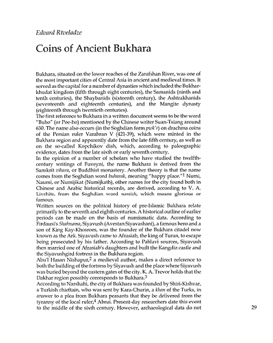 Coins of Ancient Bukhara