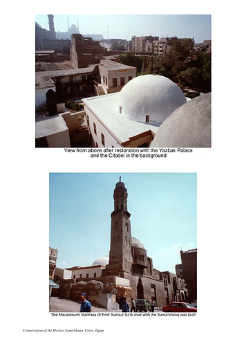 Mevlevi Samakhana Conservation - For the Aga Khan Award for Architecture nomination procedures, architects are requested to submit several layers of documentation including photography. These images supplement the slides and digital images also submitted. 