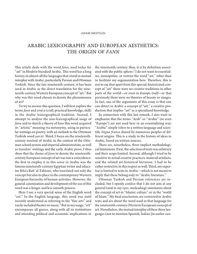 Arabic Lexicography and Eurpean Aesthetics: The Origin of Fann