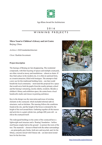 Micro Yuan'er Children’s Library & Art Centre - <span style="color: rgb(1, 1, 1);">This document brings together documentation on the&nbsp;Micro Yuan'er Children's Library &amp; Art Centre project collected through the Aga Khan Award for Architecture nomination and documentation process. It includes technical data, information about the architect(s), project description and Master Jury citation.&nbsp;</span>