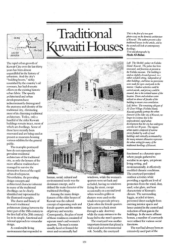 House Types: Traditional and Contemporary Kuwaiti Houses