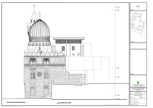 Drawing of Aslam Mosque: east elevation, intervention