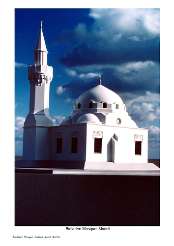 Photographs of Binladen Mosque