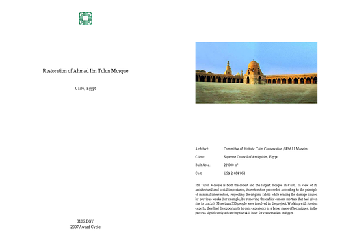 Restoration of Ahmad Ibn Tulun Mosque On-site Review Report