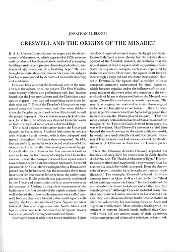 Creswell and the Origins of the Minaret