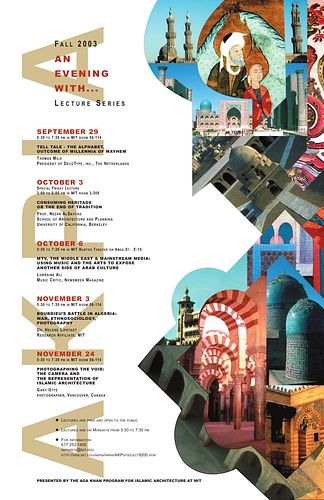Poster for The Fall 2003 "An Evening With"Lecture Series