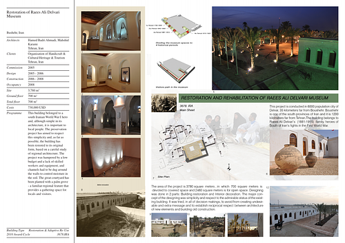Restoration of Raees Ali Delvari Museum Presentation Panels