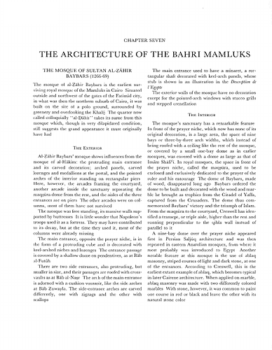 Architecture of the Bahri Mamluks