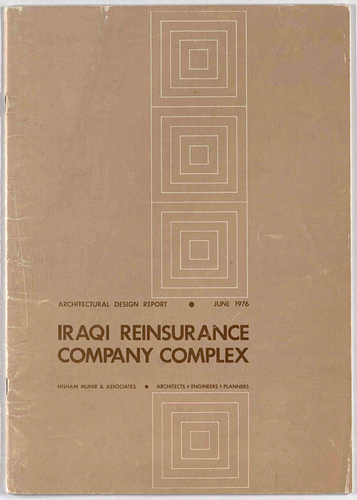 Architectural Design Report: Iraqi Reinsurance Company Complex
