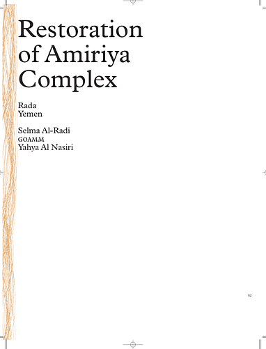 Amiriya Madrasa Restoration - This chapter of Intervention Architecture: Building for Change covers the project Restoration of Amiriya Complex.