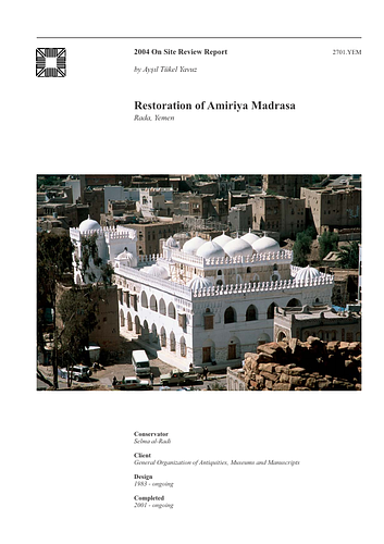 Amiriya Madrasa Restoration - The On-site Review Report, formerly called the Technical Review, is a document prepared for the Aga Khan Award for Architecture by commissioned independent reviewers who report to the Master Jury about a specific shortlisted project. The reviewers are architectural professionals specialised in various disciplines, including housing, urban planning, landscape design, and restoration. Their task is to examine, on-site, the shortlisted projects to verify project data seek. The reviewers must consider a detailed set of criteria in their written reports, and must also respond to the specific concerns and questions prepared by the Master Jury for each project. This process is intensive and exhaustive making the Aga Khan Award process entirely unique.