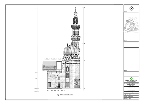 Drawing of the Umm al-Sultan Shaaban Mosque: southwest elevation, intervention