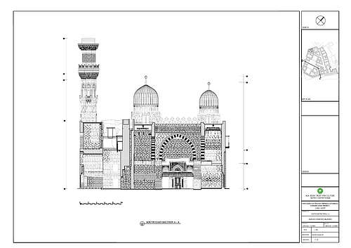 Drawing of the Umm al-Sultan Shaaban Mosque: southeast section A-A, existing conditions