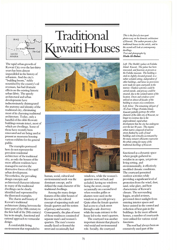 Traditional Kuwaiti Houses