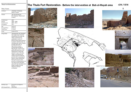 Thula Fort Restoration - Presentation panels are drawings, images, and text graphically prepared by the architect and submitted to the Aga Khan Award for Architecture during the later round of the Award cycle. The portfolios are kept in the Aga Khan Trust for Culture Library for consultation purposes.