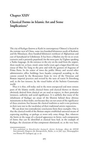 Oleg Grabar - Islamic Visual Culture, 1100-1800<br/>Part Four: Islamic Art and the West<br/>Chapter XXIV: Classical Forms in Islamic Art and Some Implications