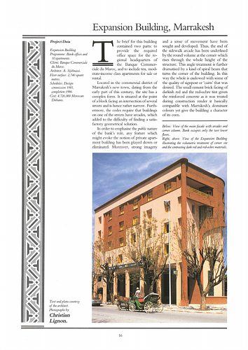 Commercial Bank of Morocco - An article in Mimar: Architecture in Development, an  international architecture magazine focusing on architecture in the developing world and related issues of concern.