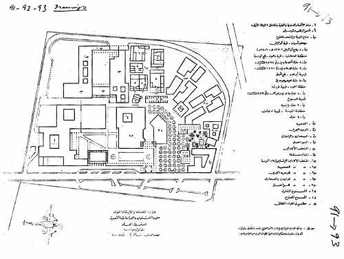 Hassan Fathy - This document contains several ground plans and elevation drawings of buildings in rural areas in Egypt for which Fathy was involved.