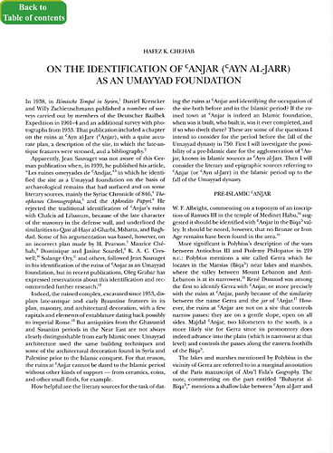 On the Identification of 'Anjar ('Ayn al-Jarr) as an Umayyad Foundation