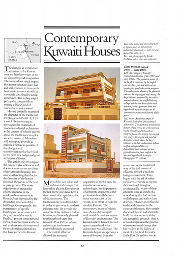 Contemporary Kuwaiti Houses
