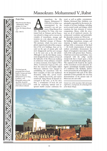 Mohamed V Mausoleum - An article in Mimar: Architecture in Development, an  international architecture magazine focusing on architecture in the developing world and related issues of concern.