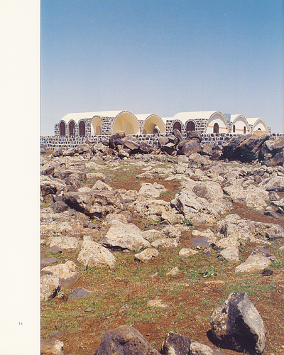 From the Award Monograph Architecture for a Changing World, featuring the recipients of the 1992 Aga Khan Award for Architecture.