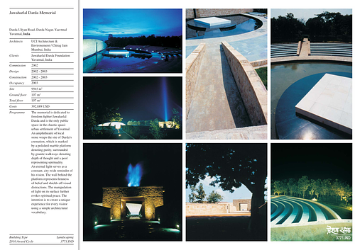 Jawaharlal Darda Memorial - Presentation panels are drawings, images, and text graphically prepared by the architect and submitted to the Aga Khan Award for Architecture during the later round of the Award cycle. The portfolios are kept in the Aga Khan Trust for Culture Library for consultation purposes.