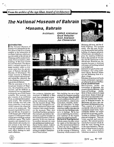 The National Museum of Bahrain