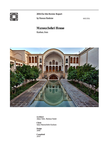 Khanah-i Manuchihri - The On-site Review Report, formerly called the Technical Review, is a document prepared for the Aga Khan Award for Architecture by commissioned independent reviewers who report to the Master Jury about a specific shortlisted project. The reviewers are architectural professionals specialised in various disciplines, including housing, urban planning, landscape design, and restoration. Their task is to examine, on-site, the shortlisted projects to verify project data seek. The reviewers must consider a detailed set of criteria in their written reports, and must also respond to the specific concerns and questions prepared by the Master Jury for each project. This process is intensive and exhaustive making the Aga Khan Award process entirely unique.