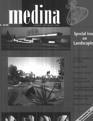 Medina Issue Eight: Cover, Table of Contents & Editorial