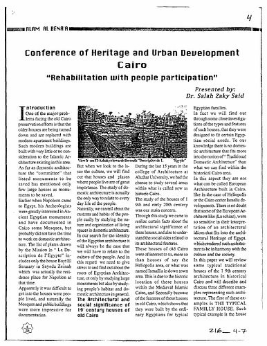 Conference of Heritage and Urban Development, Cairo "Rehabilitation with People Participation"