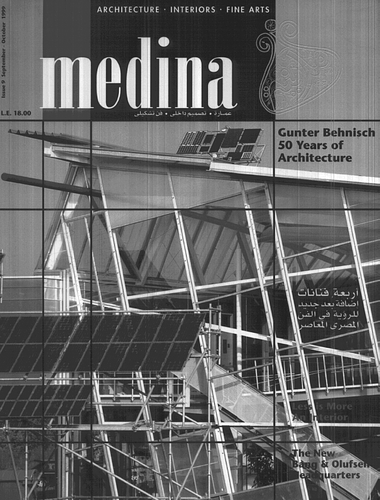 Medina Issue Nine: Architecture, Interiors & Fine Arts