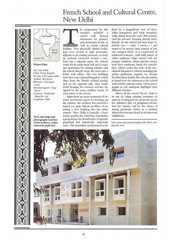 Raj Rewal - An article in Mimar: Architecture in Development, an  international architecture magazine focusing on architecture in the developing world and related issues of concern.